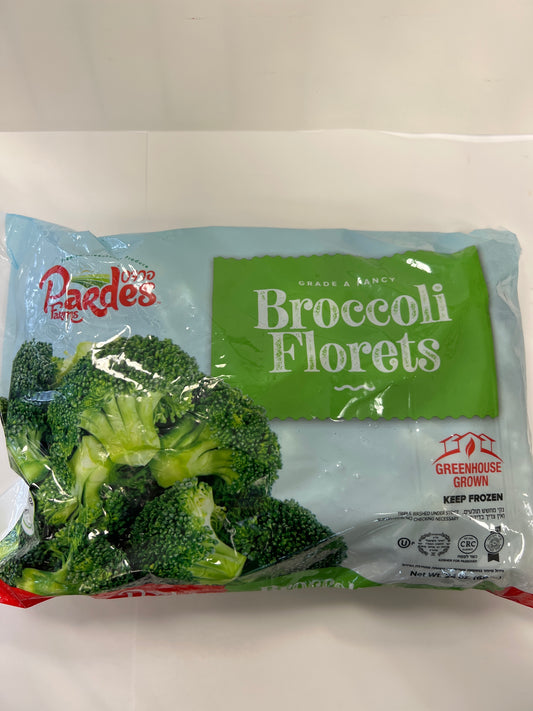 Pardes frozen broccoli florets