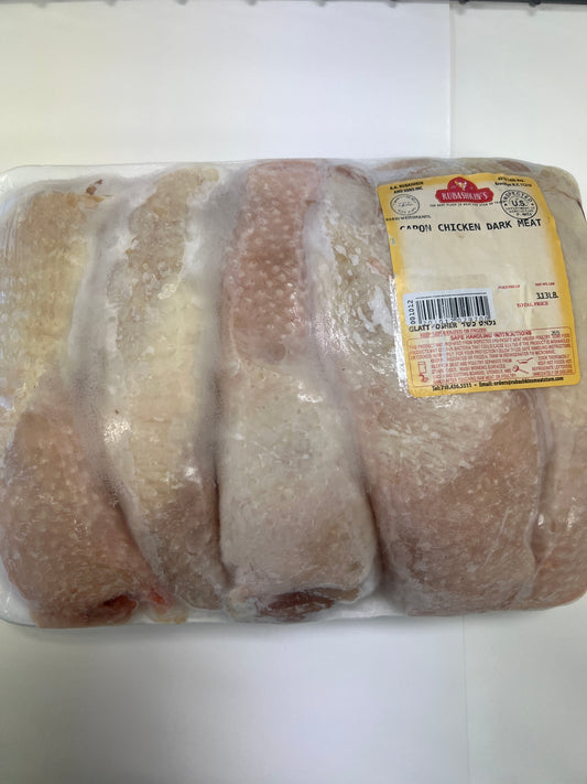 Rubashkin boneless skin on (capon) chicken thigh meat $8.59/lb Price adjusted at fulfillment. Approx 3lbs per tray