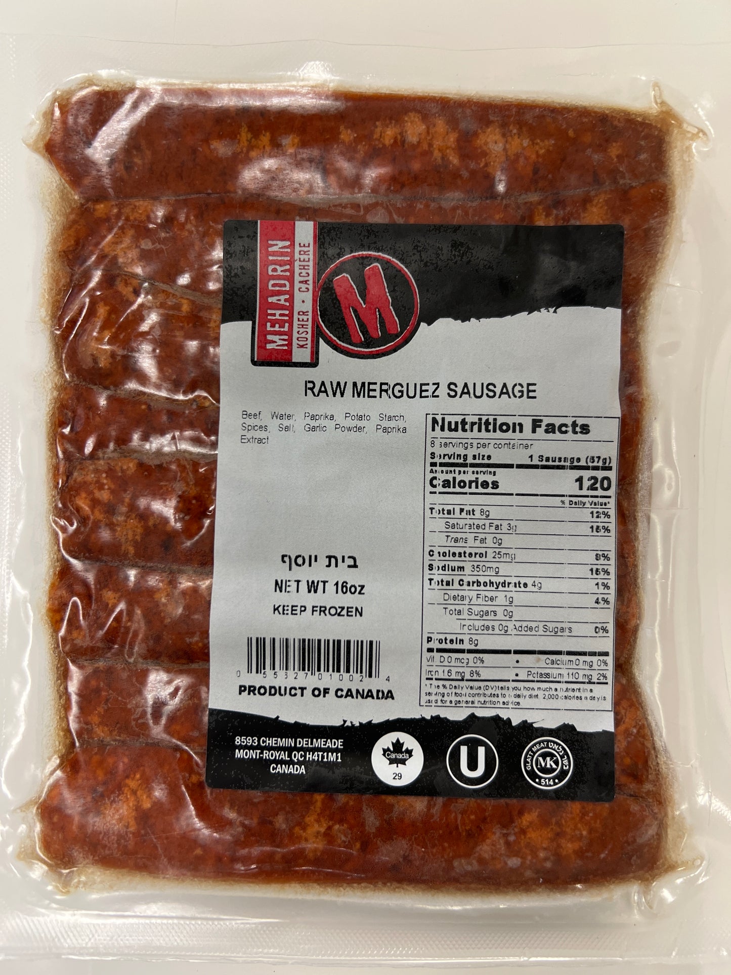 Mehadrin Raw merguez beef sausage