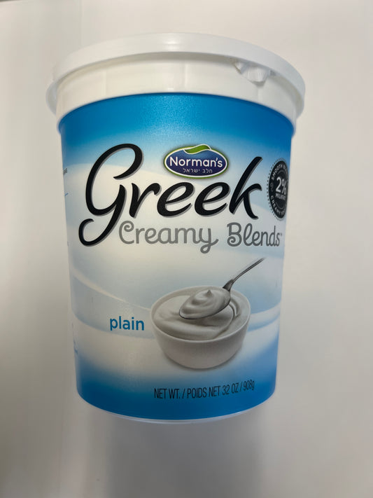 Normans Greek creamy blend 2% milk fat plain yogurt