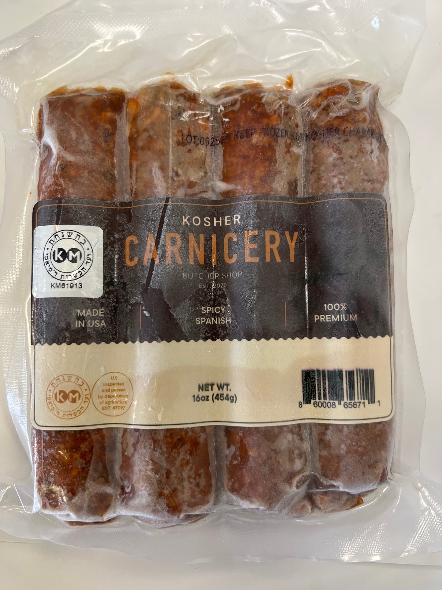 Kosher carnicery spicy Spanish sausage