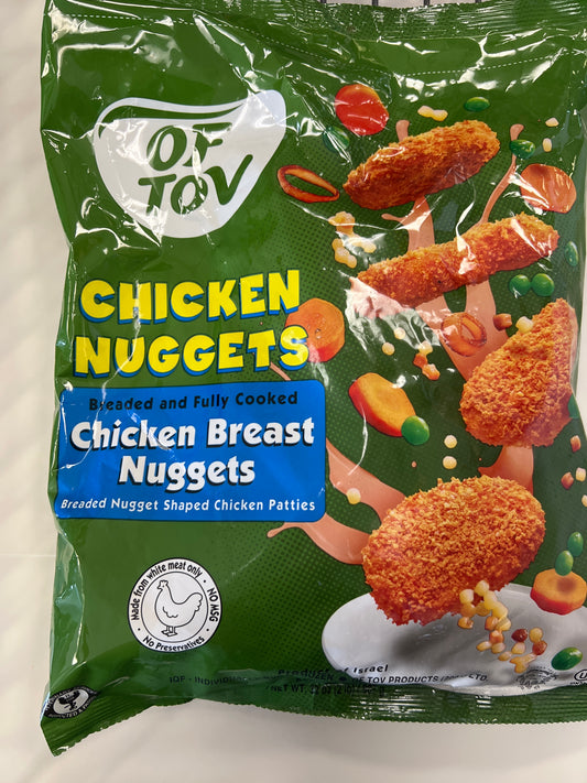 Of tov chicken nuggets 32oz