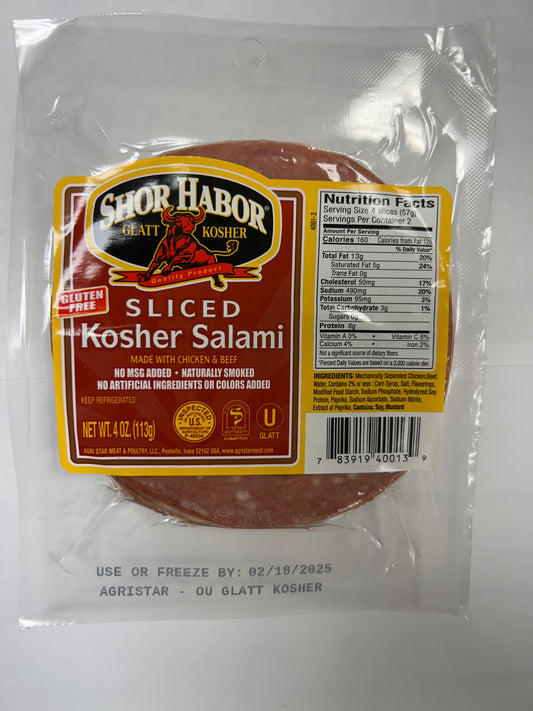 Shor habor gluten free sliced kosher salami