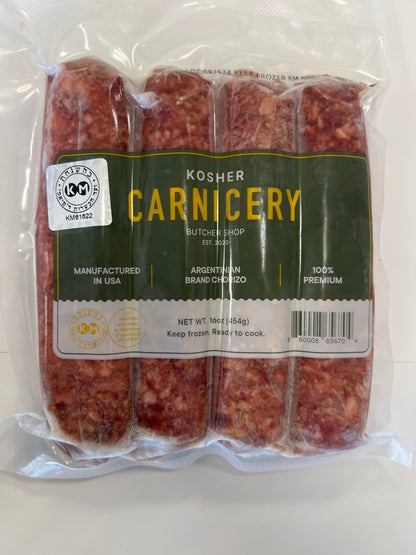 Kosher carnicery Argentinian brand chorizo sausage