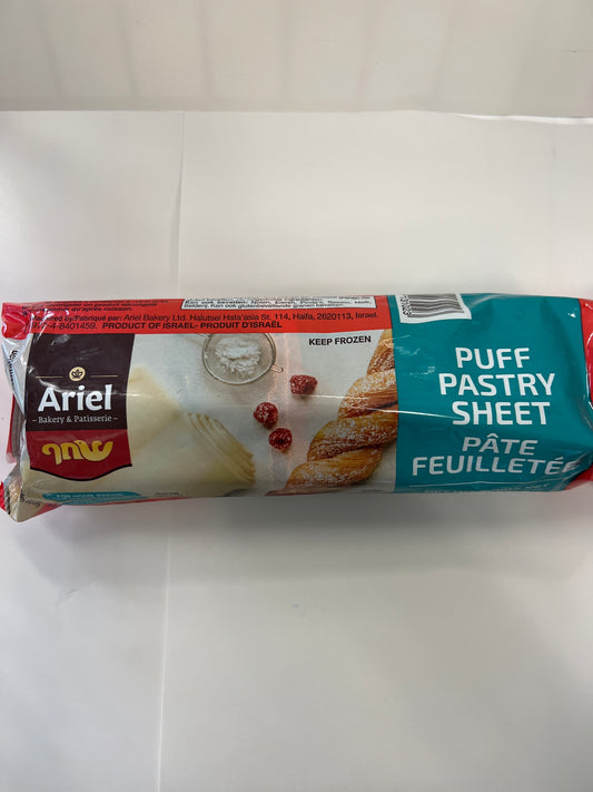 Ariel puff pastry sheet