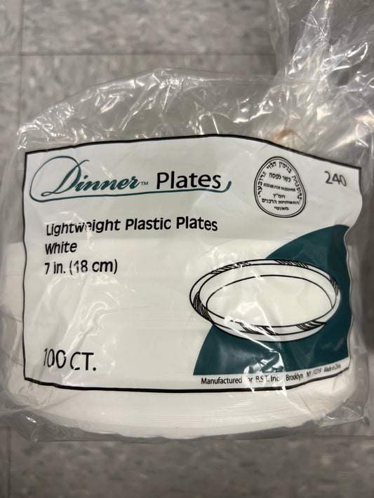 Simcha collection 240 lightweight   Plastic plates 7” 100 ct