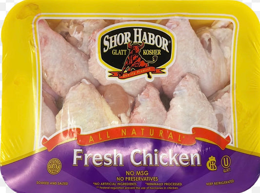 Shor habor chicken wings $3.69/lb. Price adjusted at fulfillment. Approx 1.5lbs per tray