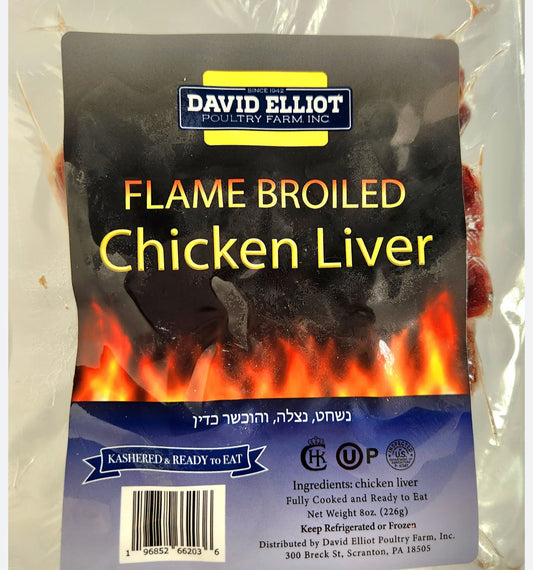 David Elliot. Flame broiled chicken liver.