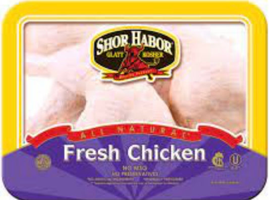 Shor habor chicken leg quarters $5.29/lb. Price adjusted at fulfillment. Approx 3.5lbs per tray