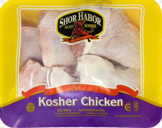 Shor habor chicken thighs $4.79/lb. Price adjusted at fulfillment. Approx 3lbs per tray