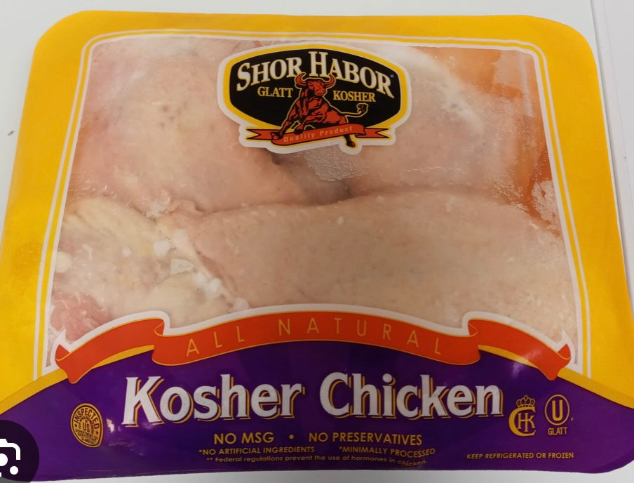 Shor habor chicken cut in quarters $5.39/lb. Price adjusted at fulfillment. Approx 3.5lbs per tray